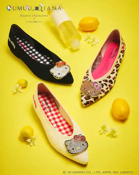 รองเท้าไหมพรม Hello Kitty