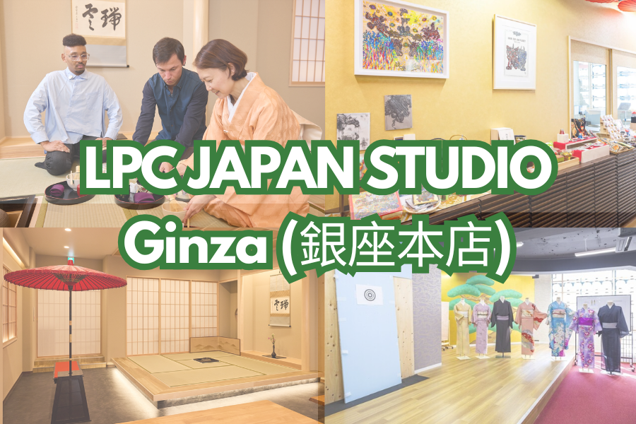 LPC JAPAN STUDIO Ginza
