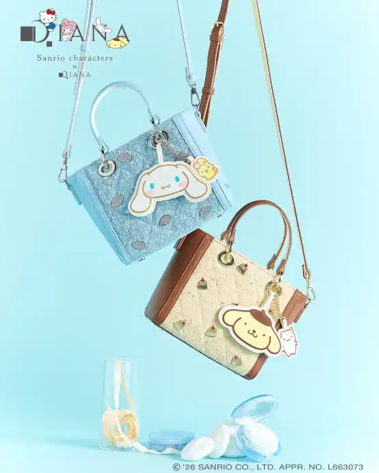 กระเป๋ามินิพร้อมชาร์มกระจก