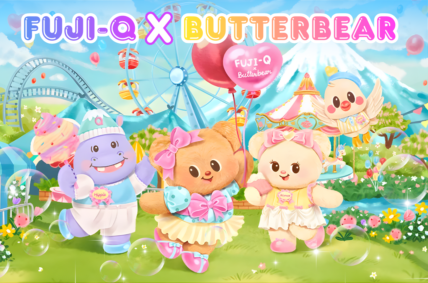 แม่ๆน้องเนยห้ามพลาด! Butterbear บุกญี่ปุ่นครั้งแรกที่ Fuji-Q Highland
