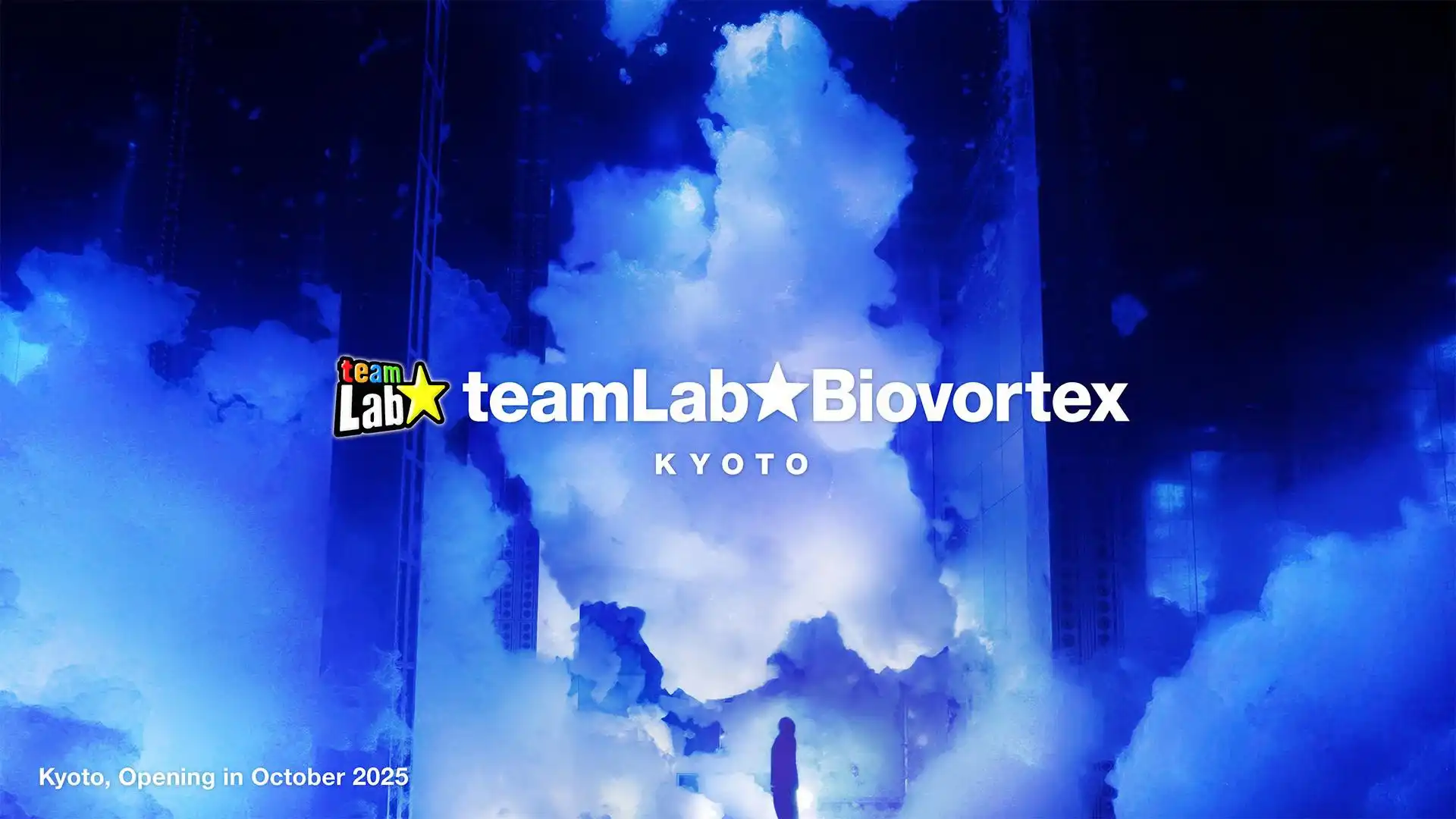 TeamLab: Biovortex Kyoto นิทรรศการศิลปะดิจิทัลถาวร เปิดตุลาคม 2025 | เริ่มขายบัตรเดือนสิงหาคมนี้!