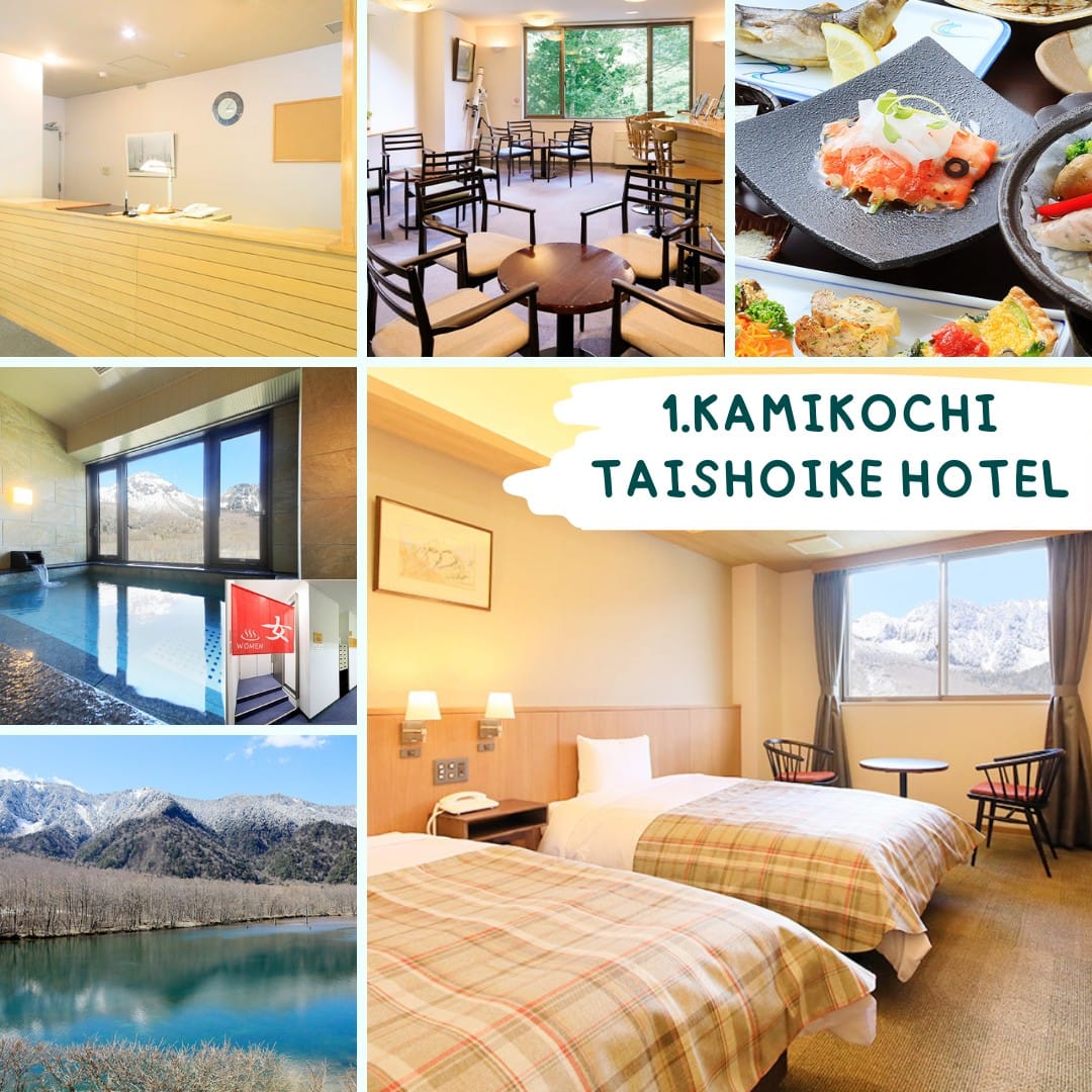 Kamikochi Taishoike Hotel
