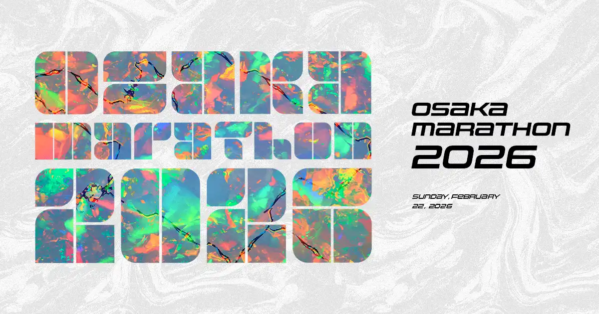 The Osaka Marathon 2026