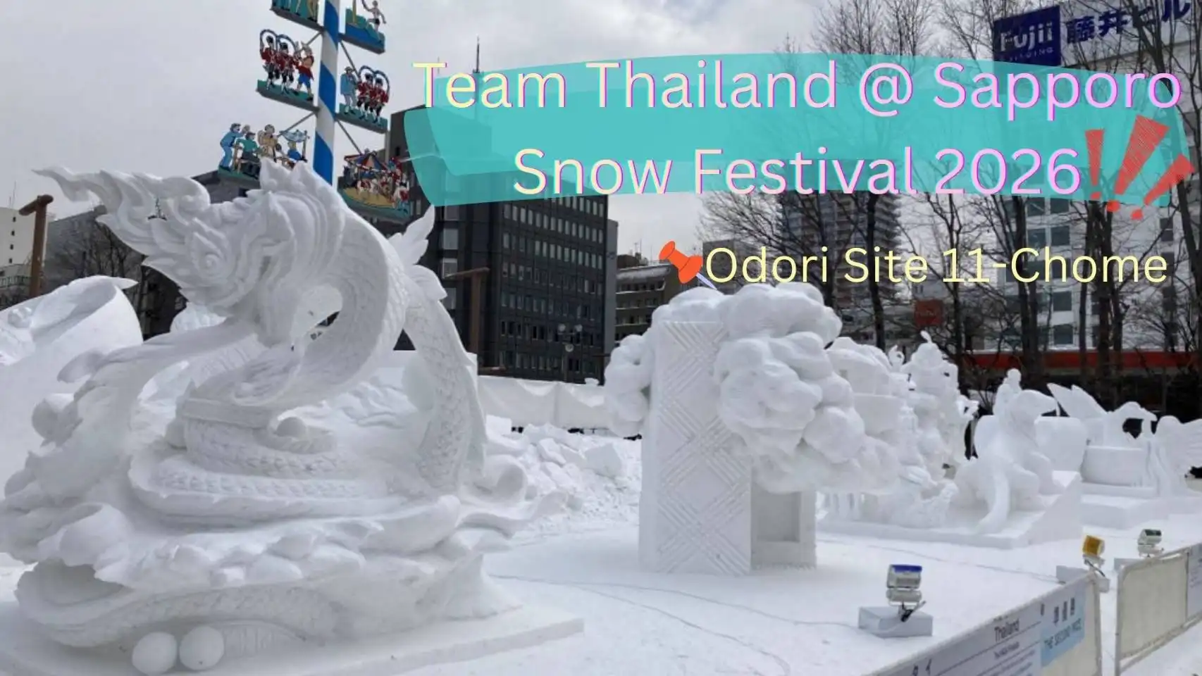 Sapporo Snow Festival 2026
