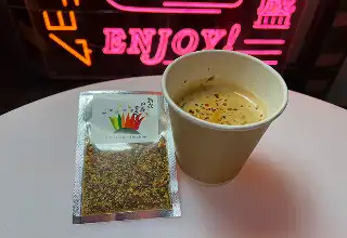 Shinjuku Shichimi Coffee ： 500yen